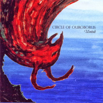 CIRCLE OF OUROBORUS Unituli [CD]